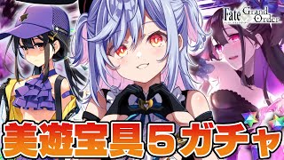Lovey Ch. 朔魔ラヴィ【スナックにり】の配信のサムネイル画像