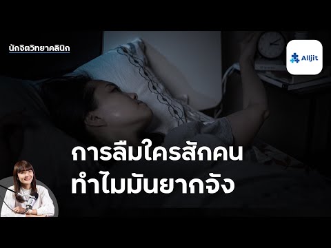 วีดีโอ: 4 วิธีในการตีเสิร์ฟในวอลเลย์บอล