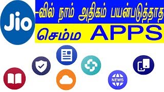 Jio apps review screenshot 4