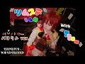 ツムステBGMをヴァイオリンだけで弾いてみた