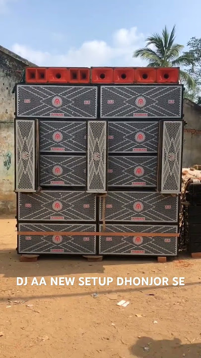 DJ AA NEW SETUP DHONJOR SE