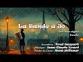 La bande  jo  karaok  avec chant original  ren willener