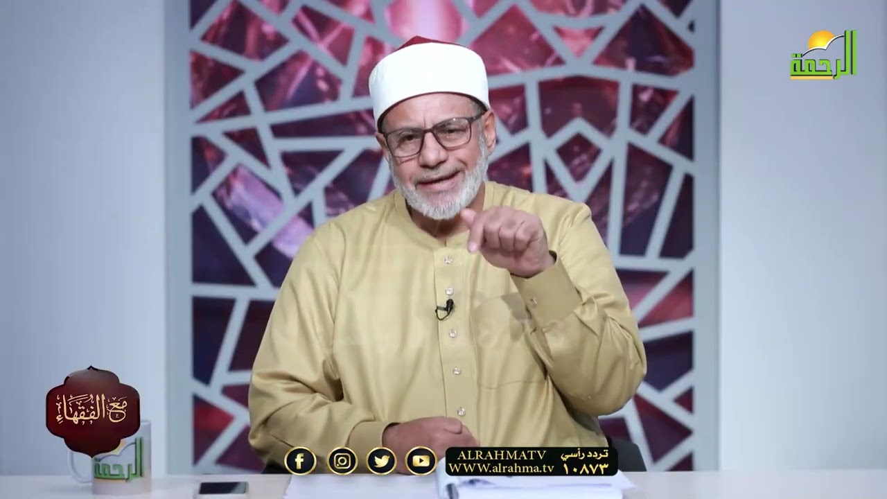 حال الإمام العابد مع الله الإمام مالك !! د محمد عبد الفتاح