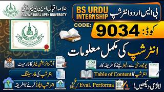 AIOU BS Urdu Internship Code 9034 Complete Guide | Letter Format, Evaluation Performa & Report