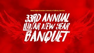CSA Lunar New Year Banquet Promo 2019