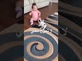 لا تمزح معي