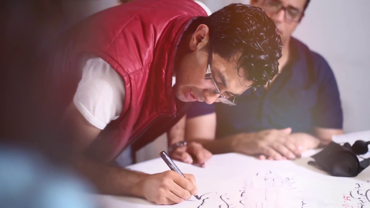 Strengthening youth participation in local governance in Tunisia. - YouTube