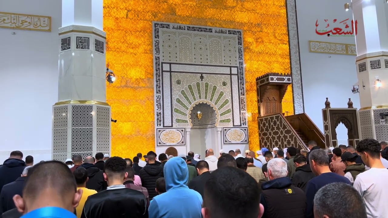 أول صلاة تراويح رمضان 2025 في جامع الجزائر.. القارئ عبد العزيز سحيم