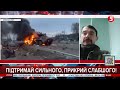 Знищено 5 генералів російської армії: Сергій Пархоменко про непрофесійні дії рашистів