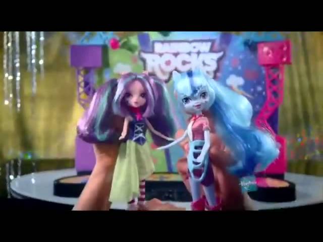 Stream Comercial My Little Pony Equestria Girls Latino América