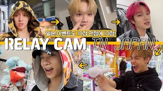 [MCND-LOG 63] 일본🌸🍃이벤트도 10점 만점에 10점! ✨🙌 RELAY CAM IN JAPAN📷💭 ̖́-