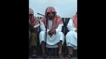 يا أيها الذين آمنوا اصبروا وصابروا ورابطوا~تلاوة مميزة بصوت الشيخ ياسر الدوسري