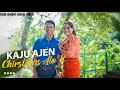 Kaju Ajen Christmas Alo E Official Music Video Mapek Rina Komme Bomjen Kaju Ajen Christmas Alo E Official Music Video Mapek Rina Komme Bomjen