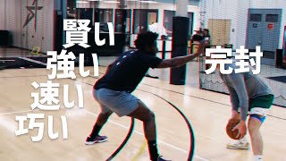 NBAトップディフェンダーによる1on1