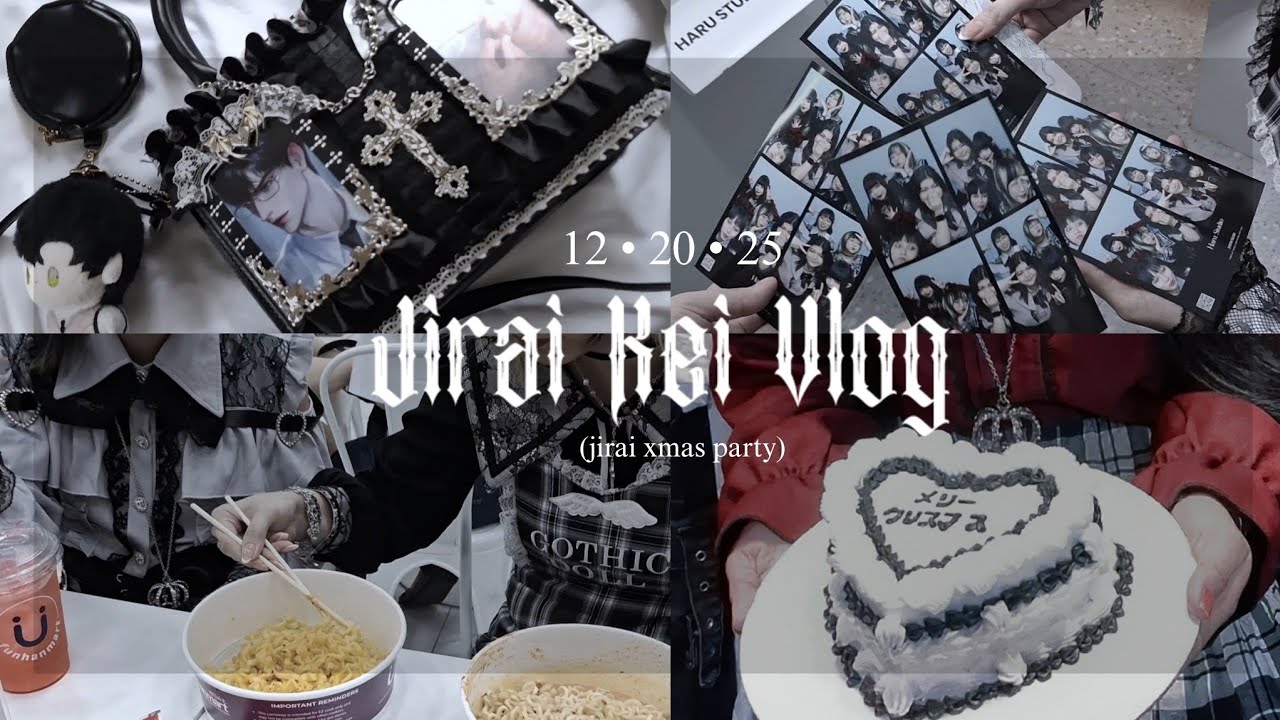 Jirai Kei vlog #7 地雷系 | jirai joshi, party, Christmas vlog, subcul, alternative style 