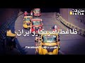 اغنيه اتك اتك يام سليمان اغنيه اتك اتك يام سليمان