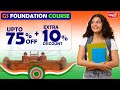 Republic Day Offer | Get Up to 75% Off+ Extra 10%Off on UPSC GS Foundation Course | Sanskriti IAS
