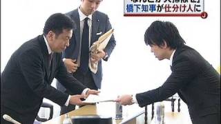 橋下知事が枝野大臣ら仕分け人にノウハウを伝授（10/03/21）