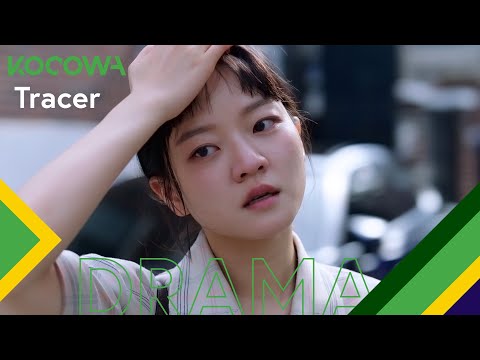 Bande-annonce de Tracer