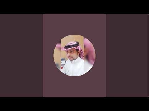 دور سعد الفقيه و ناصر القرني بعودتي