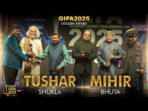 🏆 Nuvoco GIFA Golden Award 2025 Winners | Tushar Shukla & Mihir Bhuta | Gujarati Iconic Film Awards.
