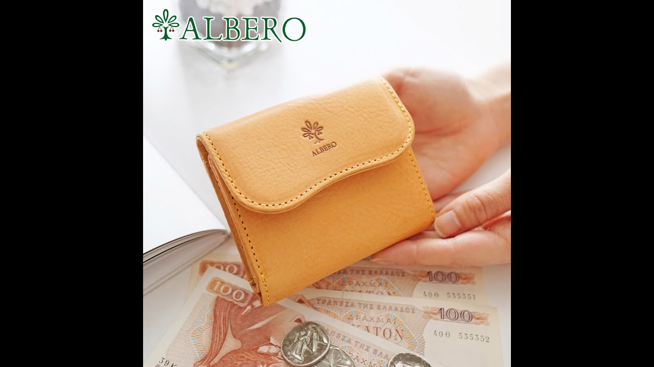 ALBERO アルベロ NATURE ナチュレ 小銭入れ付き三つ折り財布 5404