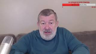 #МАЛЬЦЕВ ПЛОХИЕ НОВОСТИ #МАЛЬЦЕВ ПЛОХИЕ НОВОСТИ