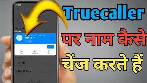 Truecaller Se apna naam Kaise change Karen 2023 | how to change name in Truecaller 2023