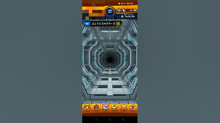 Fifty-Fifty(モンスト)