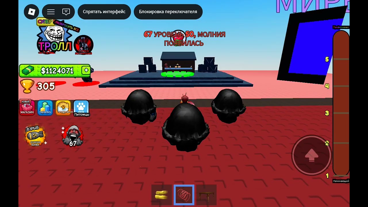 16 января 2026 г.