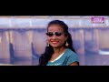 TATA SE RANCHI || New Nagpuri Song || E KURI AA JANA || New Santali Nagpuri Album 2021 Mp3 Song