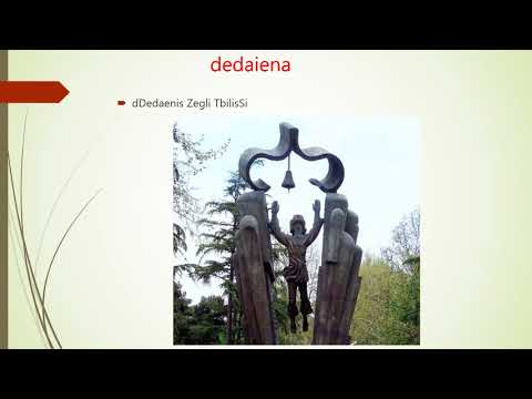 იაკობ გოგებაშვილი