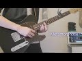 Metamorphose/凛として時雨(Ling tosite sigure)【Guitar cover】