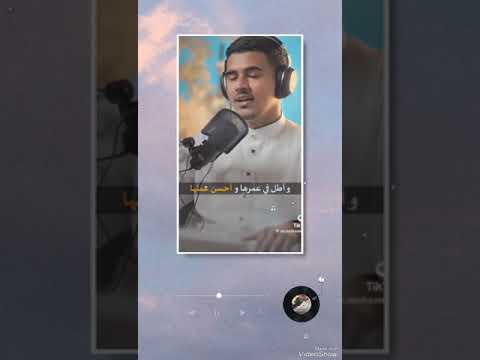 أمي أول كلمة نطقتها وأحلى كلمة رددتها