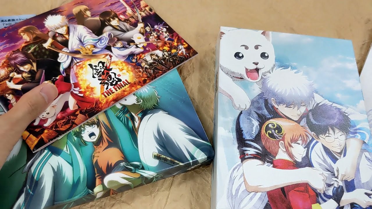 Unboxing] Gintama The Final [Limited Edition] - YouTube