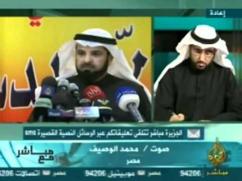 مباشر مع أحمد الذايدي الأزمة السياسية الكويتية