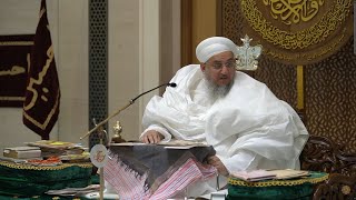 Waaz 4 Ashara 1447H - Syedna Taher Fakhruddin Tus