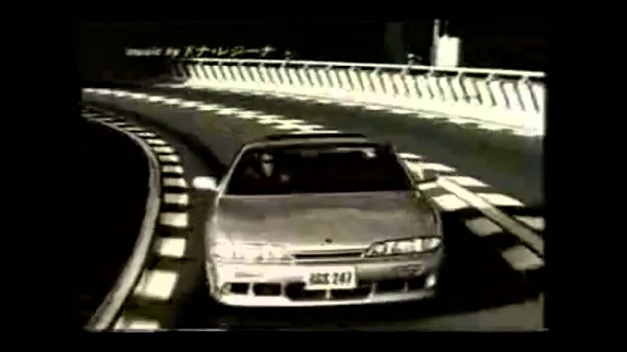 1995 NISSAN SILVIA Ad (HD)