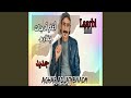 Aghar Adjat Bnadm Aghar Adjat Bnadm