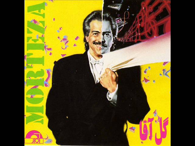 YouTubeでMorteza - Ahoo | مرتضی - آهوを視聴 YouTubeでMorteza - Ahoo | مرتضی - آهوを視聴