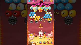 【1806】LINE BUBBLE 2