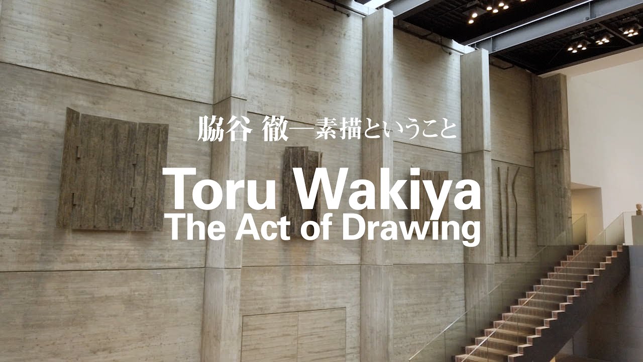 演能空間の詩学 〈名〉を得ること、もしくは「演技する身体」のパフォ/武蔵野書院/深沢徹（単行本） あっという間に3刷決定！ 沢木耕太郎の大型ノンフィクション『天