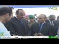 تغطية قناة الموريتانية لزيارة رئيس الجمهورية لمدينة نواذيبو 02 04 2018