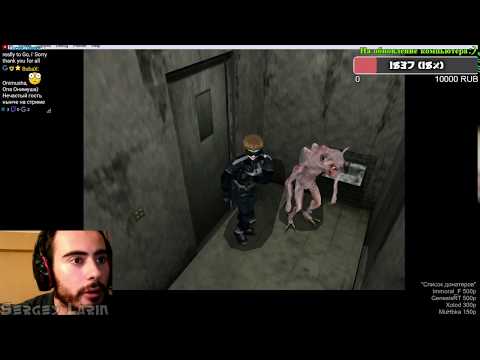 Прохождение The ring terror s realm Часть 5 Прогулка 2