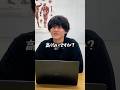 パーソナルジムって高くないですか?#ダイエット #痩せる方法 #痩せたいけど食べたい