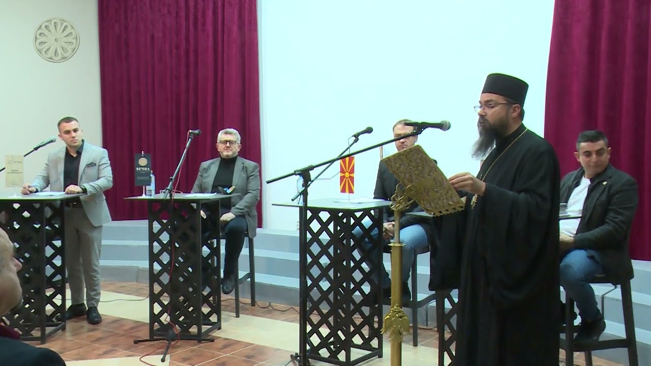 Гласот на Вечноста – Епизода 1 | Комплетна Панел-Дискусија | Манастир Лешок | ГМФВ 2025