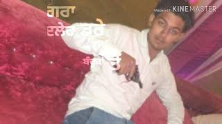 Jigra Daler Dre Naa Banduka Too