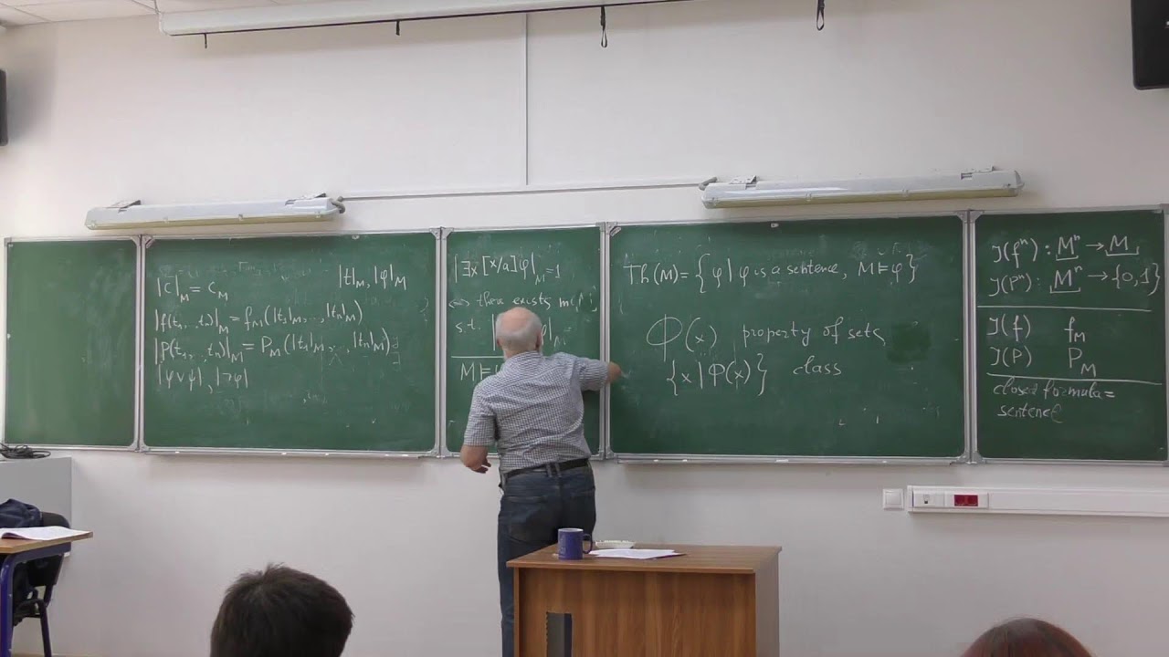 Introduction to Model Theory. Lecture 1. V.B.Shehtman