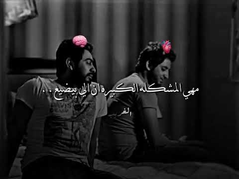 اجمد حالات واتس اب 2026