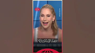 أنا كاسباريان أنا على قوائم الاستهداف وأتلقى تهديدات بالق تل Palestine فلسطين Gaza USA 